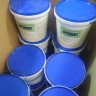 Antiseptic agent Frikont, 0,5 kg