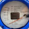DN25 Stainless steel flow meter rotameter KLZZ-DN25/PN16 (liquid alcohol mixture C2H5OH 96%), 250..2500 l/h, 4-20mA, Ex