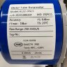DN25 Stainless steel flow meter rotameter KLZZ-DN25/PN16 (liquid alcohol mixture C2H5OH 96%), 250..2500 l/h, 4-20mA, Ex