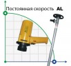 Drum pump BTS-SB-1100W+AL-HP-1500mm (with constant speed)