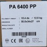 Bomba centrífuga de plástico DiaPump PA-6400 (0,75 kW)