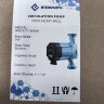 Circulation pump with frequency converter HRS25/7-180EAB, 220V