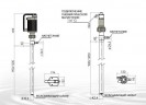 Bomba TR P-EL, L. 900 mm, 800 W