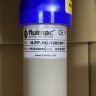 Насосная часть (труба) бочкового насоса FLUIMAC NETTUNE из PP (вал HASTELLOY 2,4610), 1200 мм, Ø41 мм