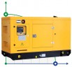 Generador diesel industrial XHYW-40GF con ATS, motor Weichai 50kVA, 40kW, 380V/50HZ tipo cerrado