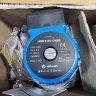 Pompe de circulation HGR1100-DN50, 220V avec rotor humide