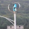 Q-Typ RX-QV2000 2 kW vertikale Windturbine
