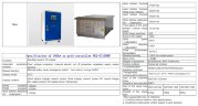 Vertikaler Windgeneratorsatz RX-HV100K 100 kW 380 V H-Typ, Netzsteuerung FKJ-GT 100 kW 380 V, Wechselrichter 100 kW 380 V