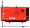 Industrial diesel generator VLAIS KDE-200T with ATS, engine Ricardo 200kVA, 160kW, 380V/50HZ closed type