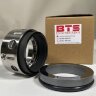 Multi-spring pump shaft seal R-58U 33, CAR/SIC, EPDM, 304, BO