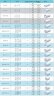 Ultrafiltration ceramic membrane CA1200-A3T30G