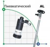 Насос для еврокуб BTS-HD-A1+AL-1000mm (с пневмоприводом)