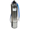 Двигатель для 6-дюймового скважинного насоса 130QJ-5,5 kW, 380V, NEMA
