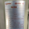 QH-2004-F-U-E-B-O-J-A Filter für galvanische Bäder