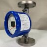 DN25 caudalímetro de acero inoxidable KLZZ PN16 (líquido Mezcla de alcohol C2H5OH 92%), 17-170 l/h, 4-20mA, Ex