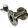 DN80 Débitmètre à tourbillon en acier inoxydable KLUGB DN80/PN16 RF Bride DIN, pour vapeur 0.325-5 t/h <1.6 MPa, <250°C, 4-20mA, ExdIIBT66