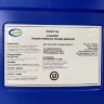 Termostabilna endo-alfa-Amylaza LiqueStar, 1 kg