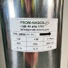 Двигатель для 6-дюймового скважинного насоса 130QJ-11 kW, 380V, NEMA