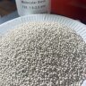 Молекулярне сито 13X, 1,6-2,5 mm Molecular Sieve