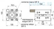 Pompe pneumatique CUBIC 15 PP