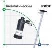 Насос для еврокуб BTS-HD-A1+PVDF-HP-1000mm (с пневмоприводом)