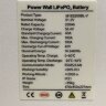 Акумуляторна батарея 51.2V 200Ah LiFePO4, LFP настінна, комірки EVE 3.2V 100Ah grade A cells, сертифікат СЕ, ROHS, сумісна з інвертором DEYE