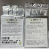 Yeast Oеnoferm C2, 1 kg