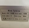 Wind generator G-Series RX-10KG 10 kW horizontal