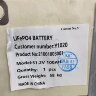 Літієва батарея LiFePO4 51.2V 100Ah, на стійку комірки EVE 3.2V 100Ah grade A cells, сертифікована ROHS, сумісна з інвертором DEYE