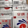 Дріжджі спиртові Angel Ethanol Red Thermal Tolerance Alcohol Active Dry Yeast, упаковка - 0,5 кг