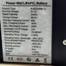 Літієвий акумулятор 51.2V 300Ah LiFePO4, LFP установка на стійку з комірками Great power 3.2V 300Ah  LiFePO4 grade A cells