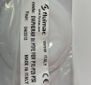 PTFE äußere Membran für FLUIMAC PHOENIX Pumpe P10-20-30
