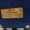 Mezclador de paletas para productos viscosos MV 500895S