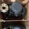 BGWHB 300-400C (561/33), 75kW, 1480, Ex - pompa ze stali nierdzewnej pozioma