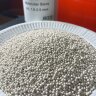 Молекулярне сито 4A, 1,6-2,5 mm Molecular Sieve