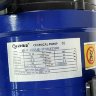 Bomba química con acoplamiento magnético MD-F-255SAE-5V38AYS, PPH, 53L/min, 6.2m, 380V