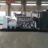 Промышленный дизельный генератор XHYP-600GF с ATS, двигатель Perkins 700kVA, 600kW, 380V/50HZ закрытого типа