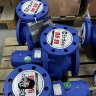 BTKF 32-125 Einstufige konsolen Pumpe , ohne Motor (3000)