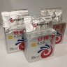 GREAT OFFER: 3 packs of alcohol yeast Kodzi Angel Leaven (3*0.5 kg=1.5 kg)