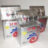 GREAT OFFER: 3 packs of alcohol yeast Kodzi Angel Leaven (3*0.5 kg=1.5 kg)