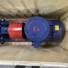 Selbstansaugende Edelstahlpumpe BZWH80-65-25/2, 7,5 kW, 2900, alle AISI 304, Ex