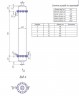 Intercambiador de calor de carcasa y tubos (condensador) - 15 m2