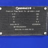 QP-25SK-1/25EF, GFRPP-0,37kW, 150L/min, 8m Kreiselpumpe für Galvanik