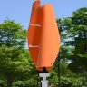 Wind generator of spiral type RX-SV2500 2.5 kW vertical