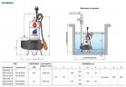 Fecal pump Pedrollo VX 8/50