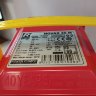 NOVAX 30M liquid ring pump
