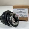 Механічне торцеве ущільнення насосу FRISTAM R-FRC 22, CAR/SIC, EPDM, 304, FRG2
