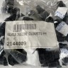 Válvula de inyección de reactivos para bombas dosificadoras de membrana de hasta 20 l/h, VITON, ETATRON