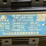 Wirbelölpumpe WM-05, 380V -30°C+200°C