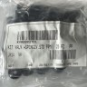 VALVE AND VALVE SEAT KIT 20 pieces FPM 1-20 l/h